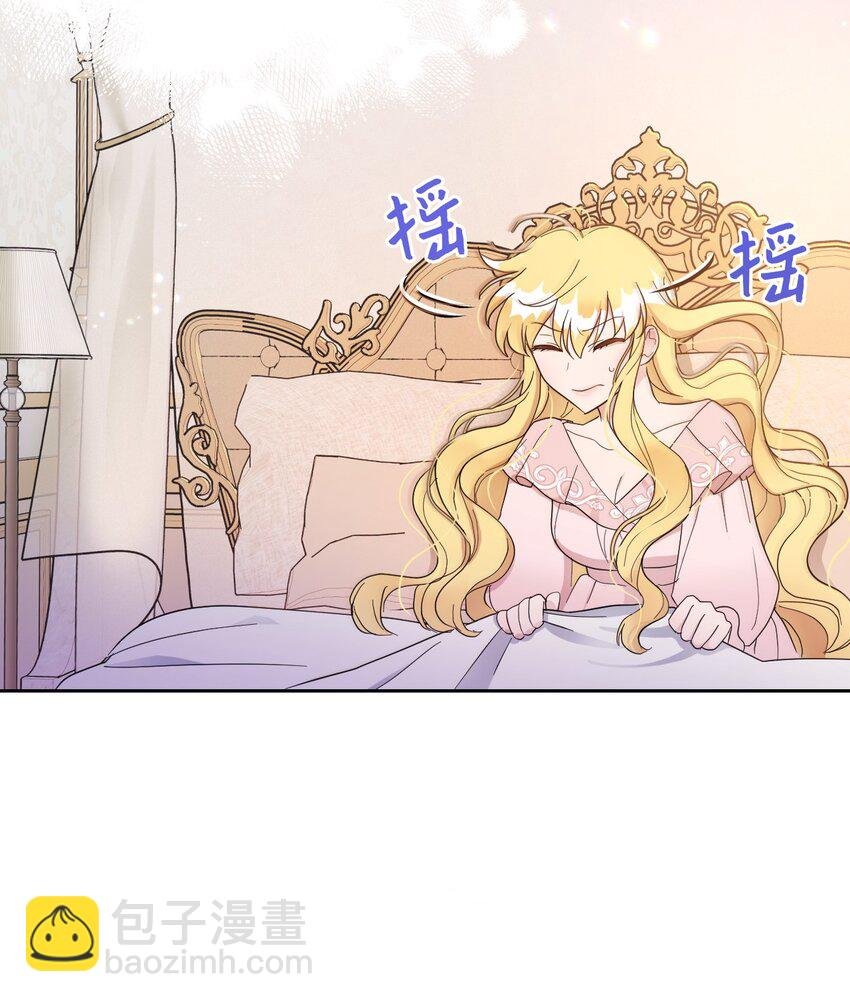 05 第一个吻
