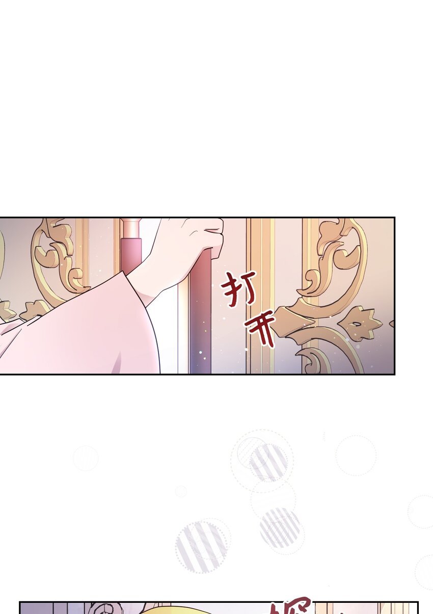 05 第一个吻