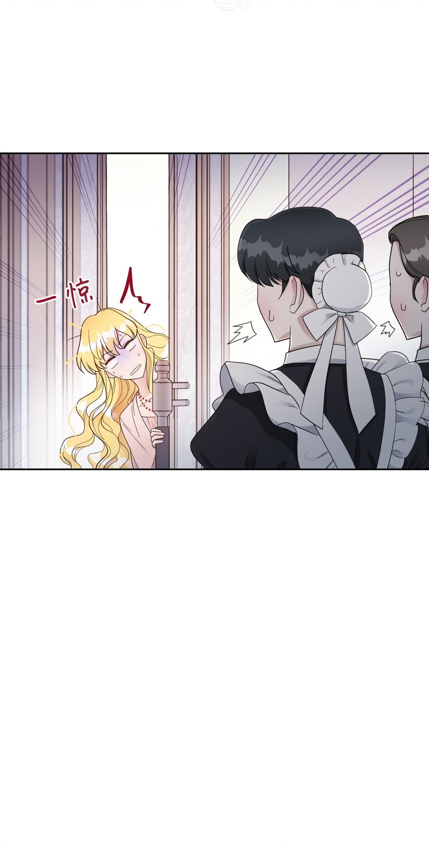 05 第一个吻