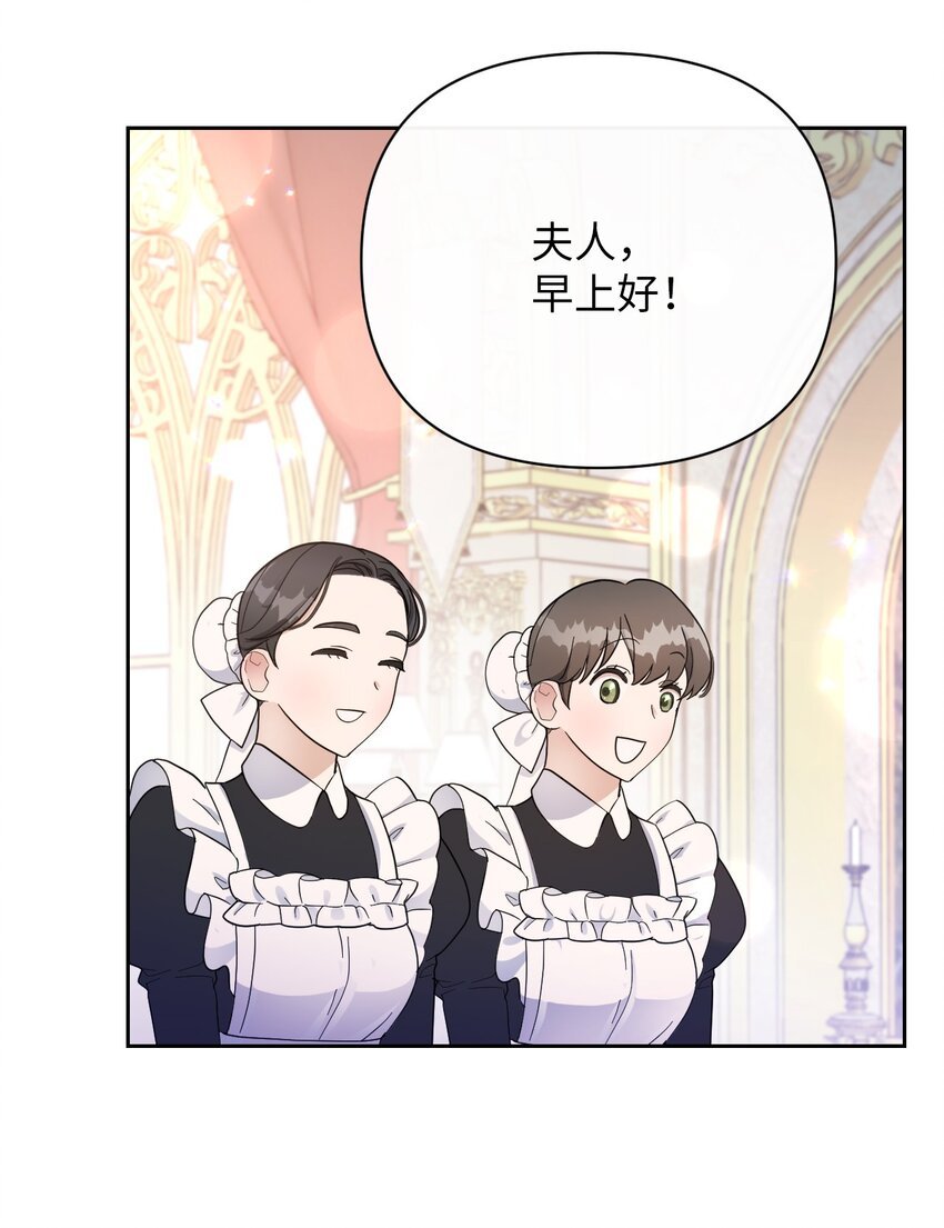 05 第一个吻