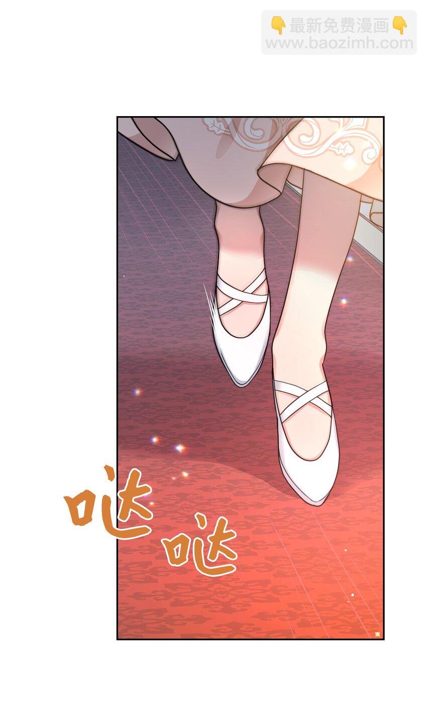 05 第一个吻