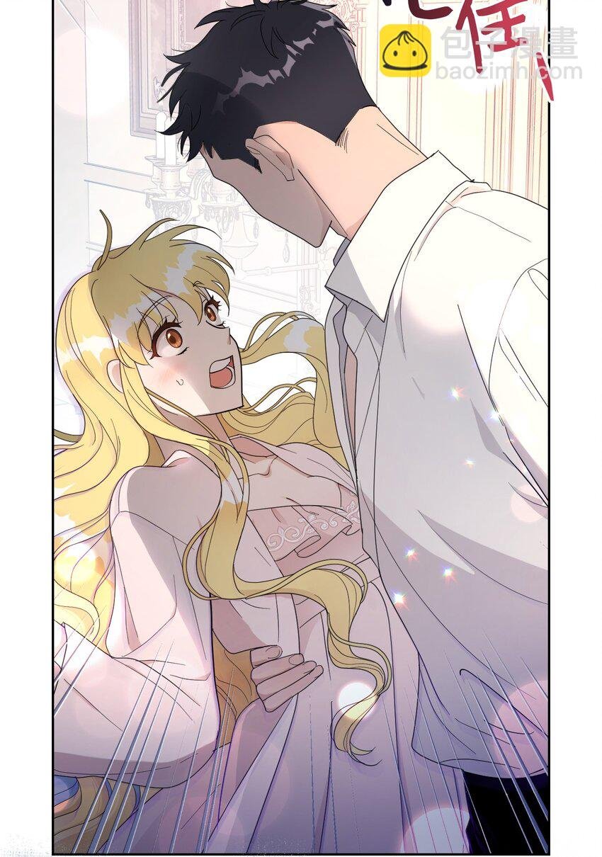 05 第一个吻
