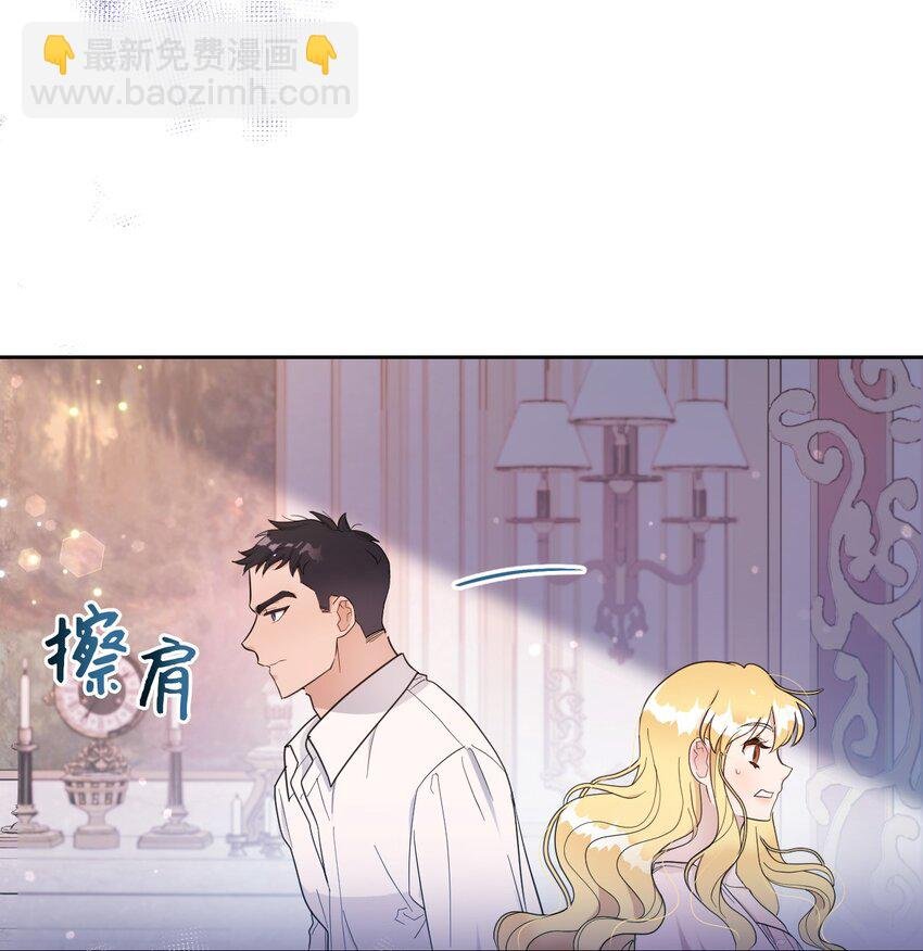 05 第一个吻