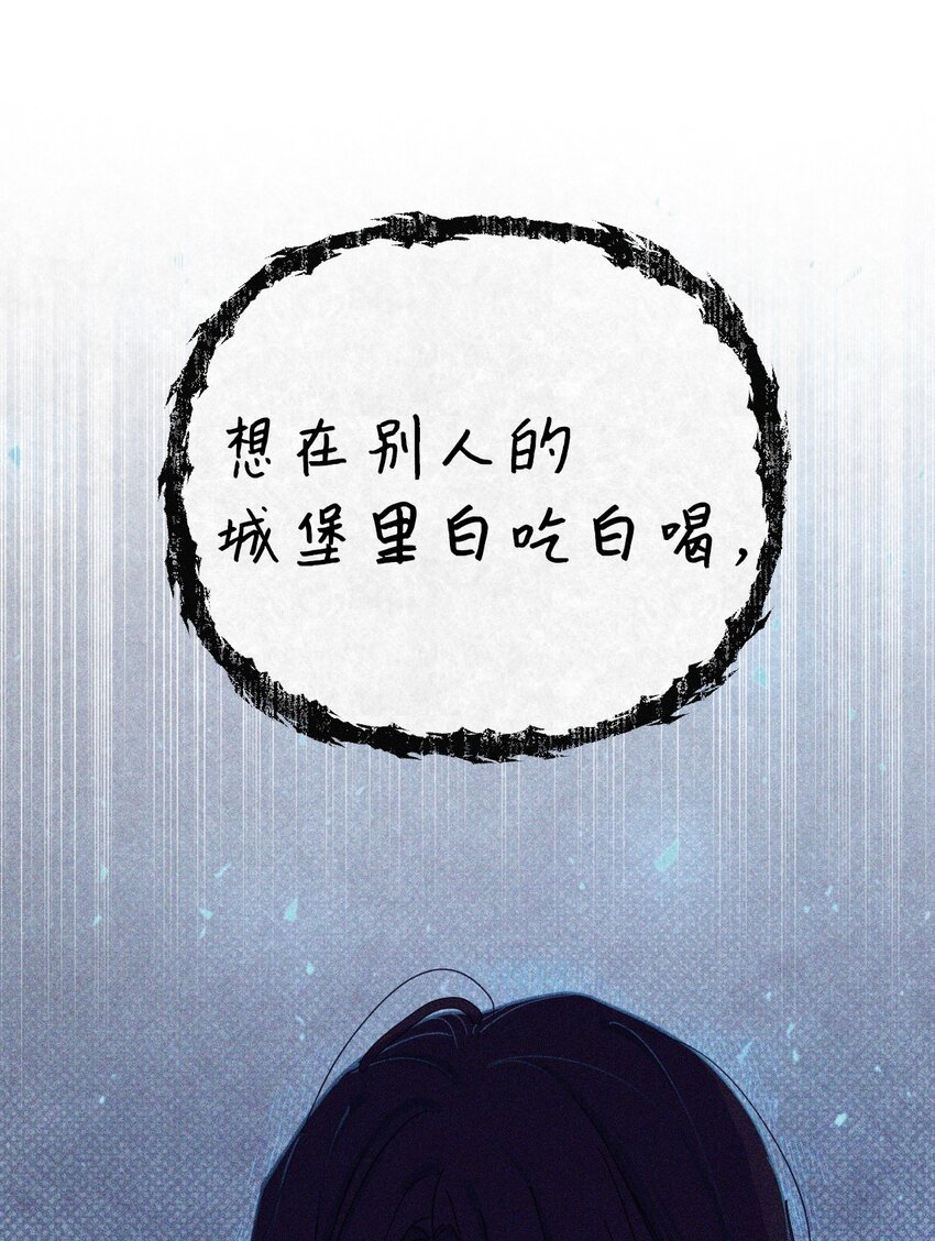 05 第一个吻