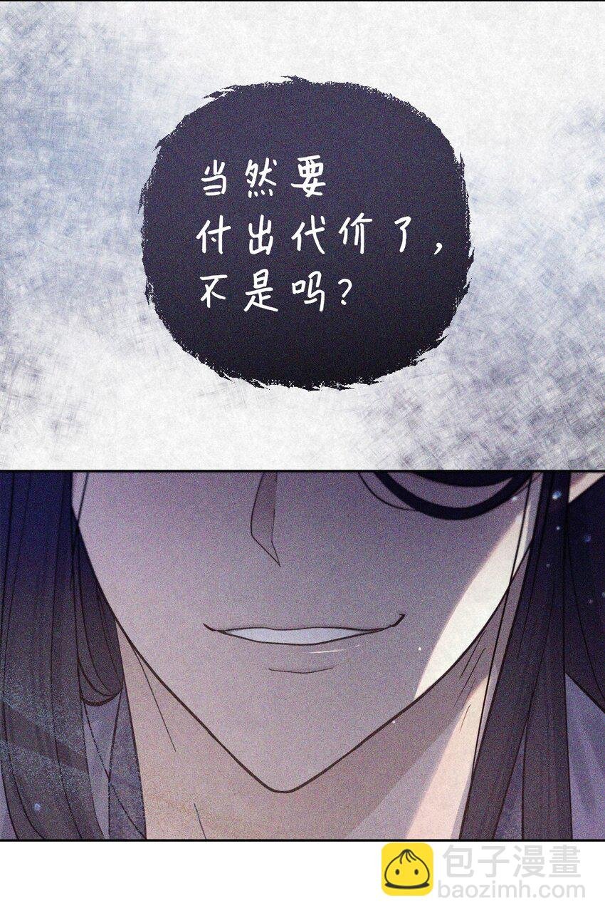 05 第一个吻