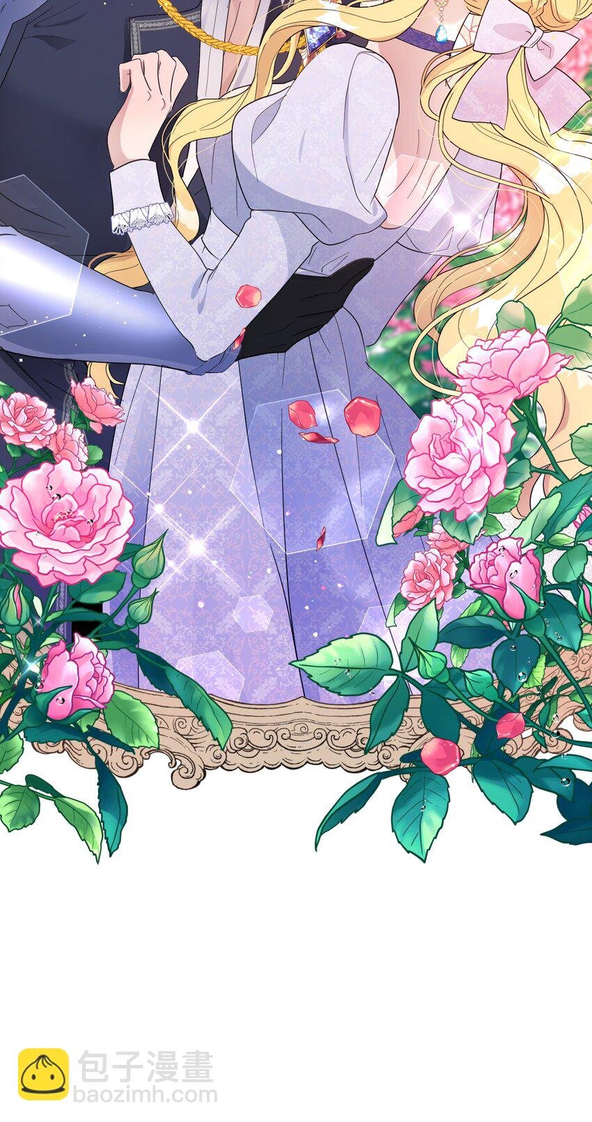 06 意料之中