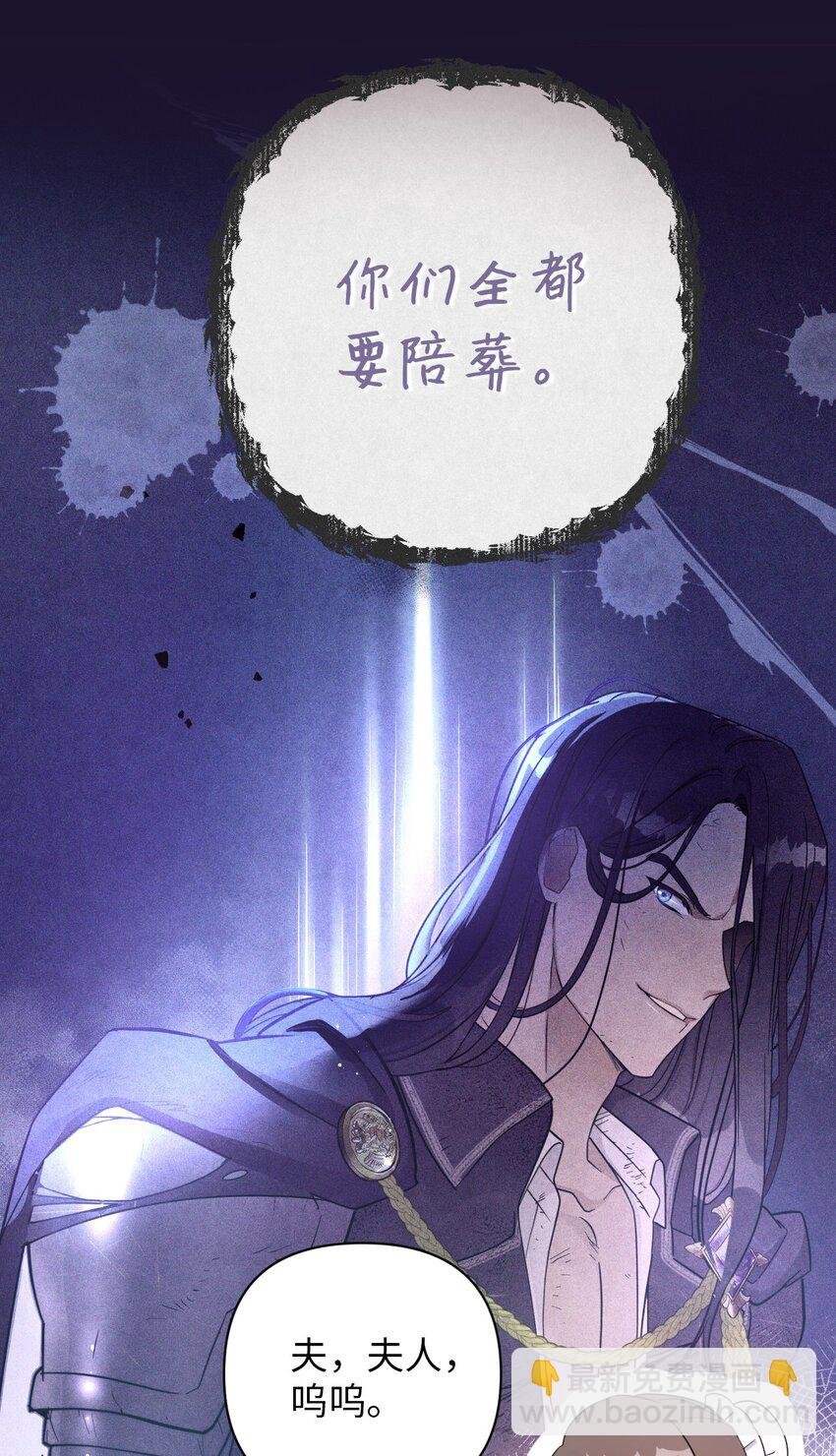 06 意料之中