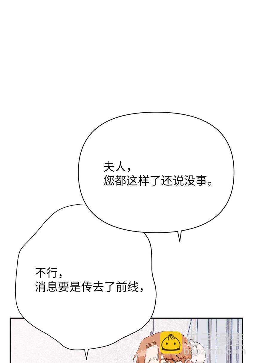 06 意料之中