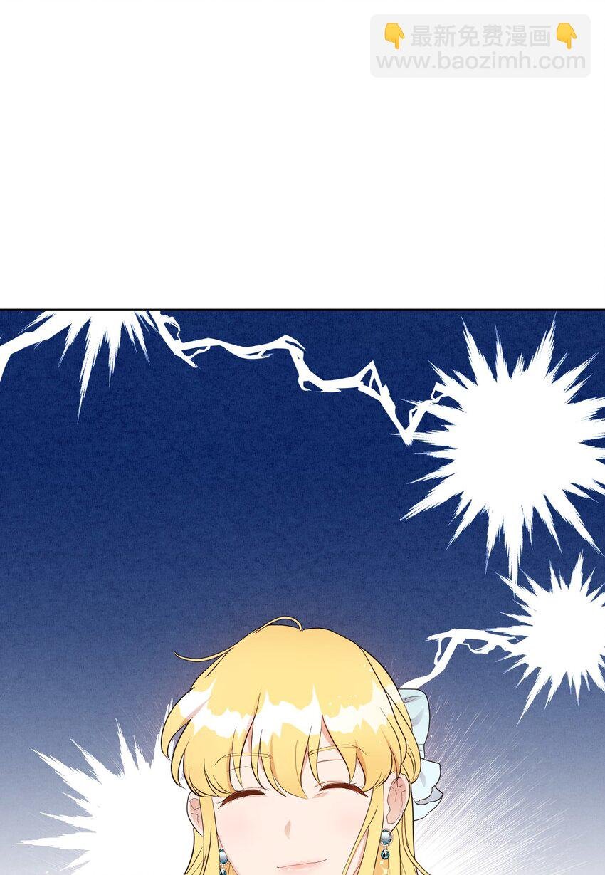 07 来自前线的关心