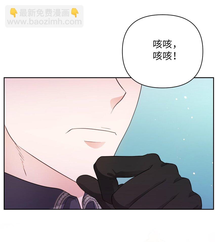 07 来自前线的关心
