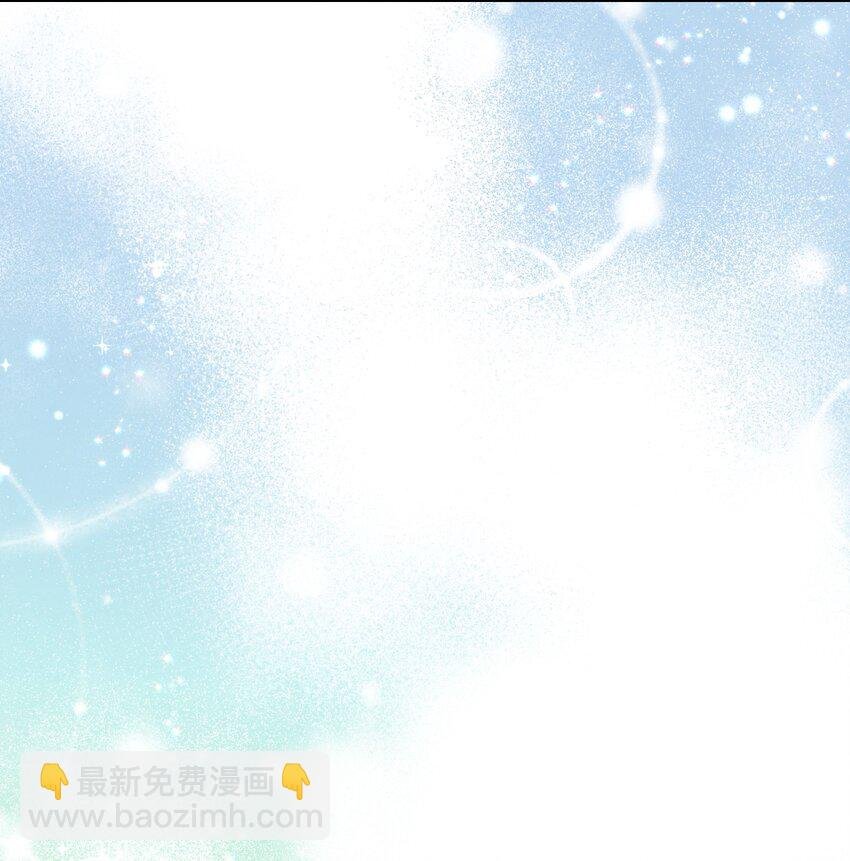 07 来自前线的关心