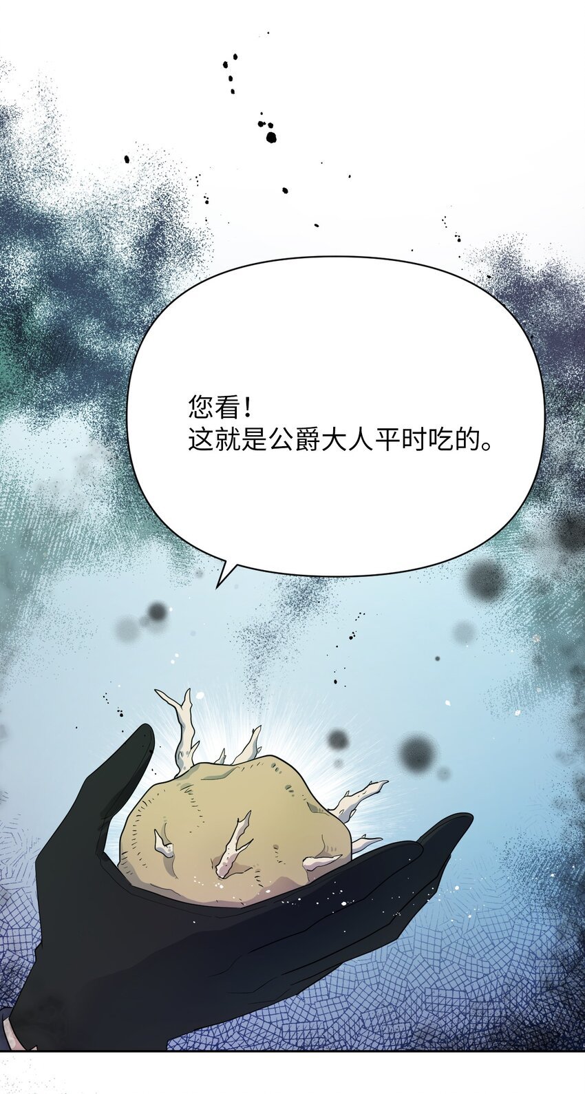07 来自前线的关心