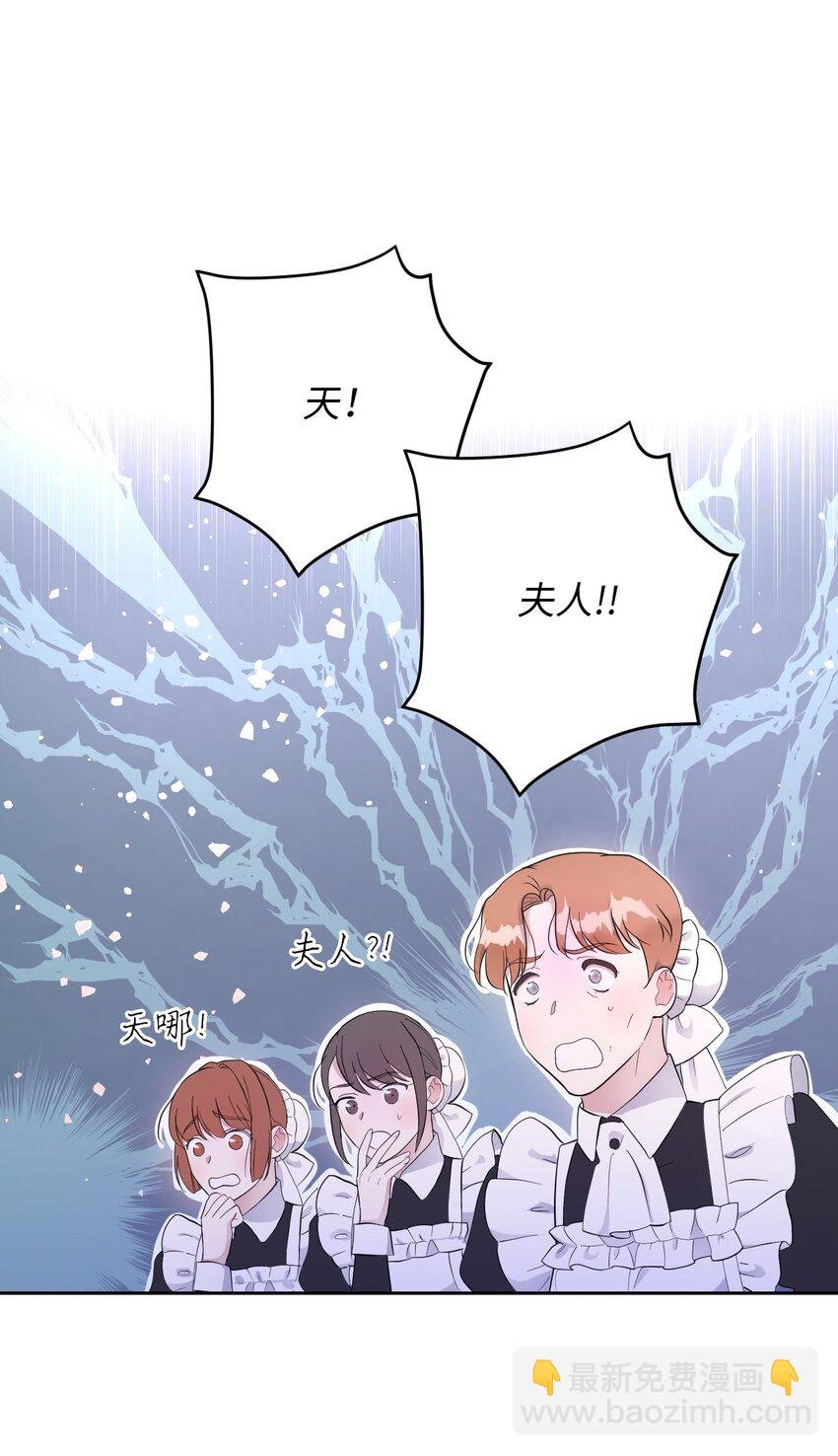 07 来自前线的关心
