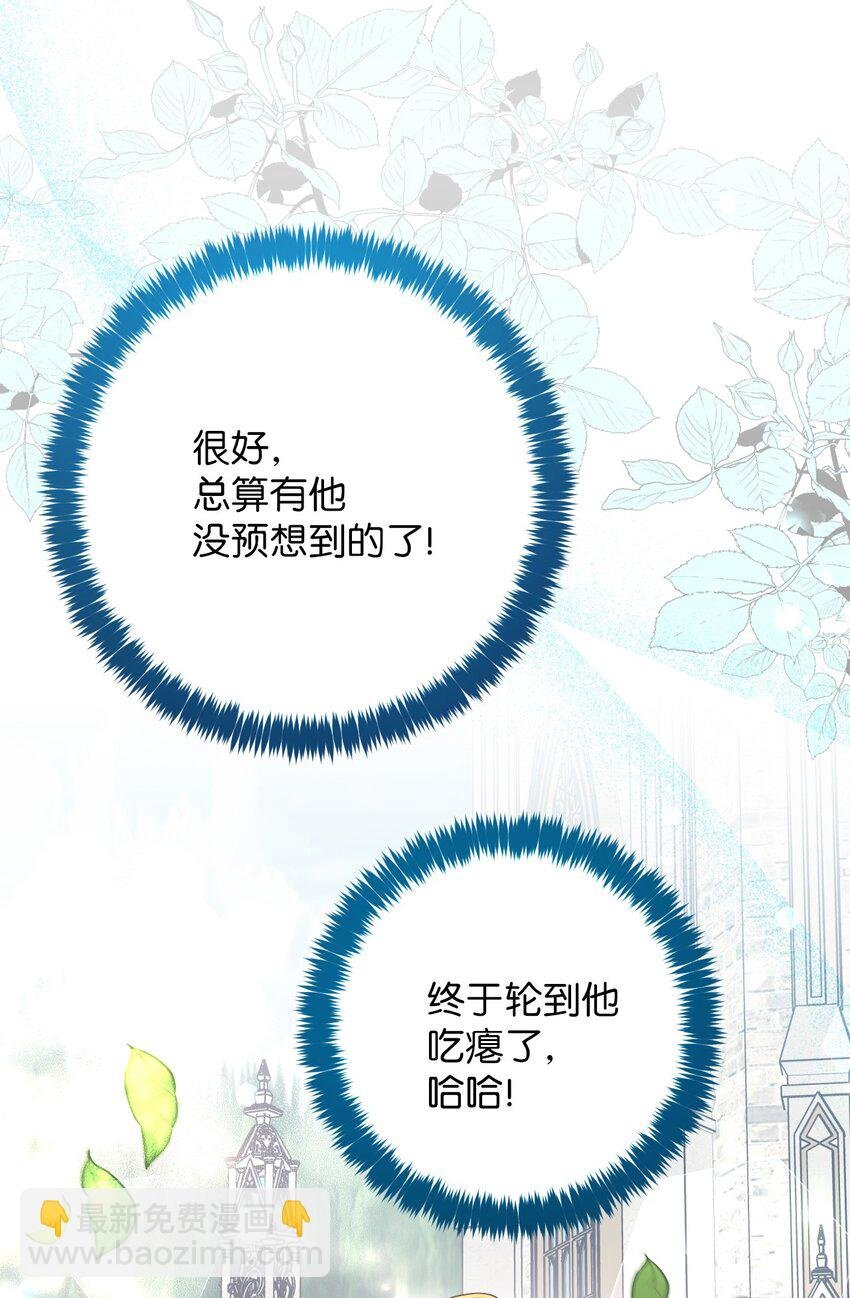 07 来自前线的关心