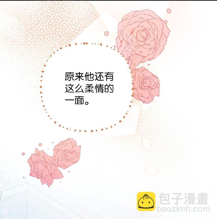 08 无赖”公爵
