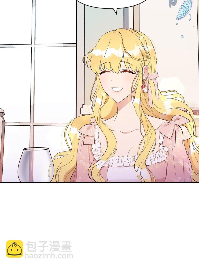 08 无赖”公爵