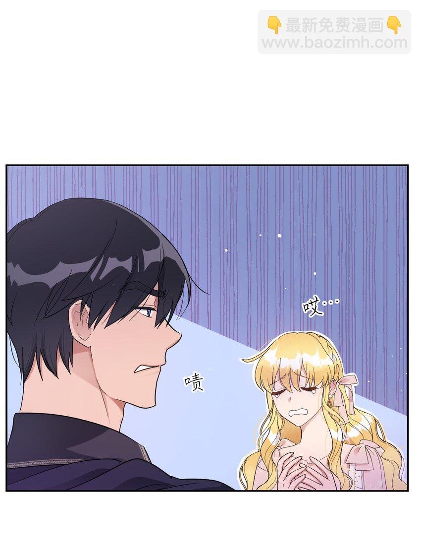 08 无赖”公爵
