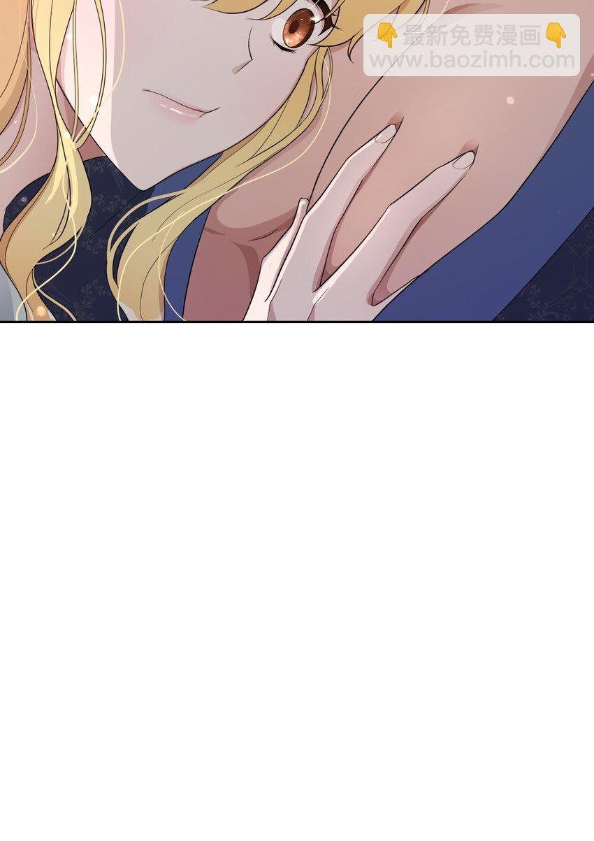 09 暧昧的一夜