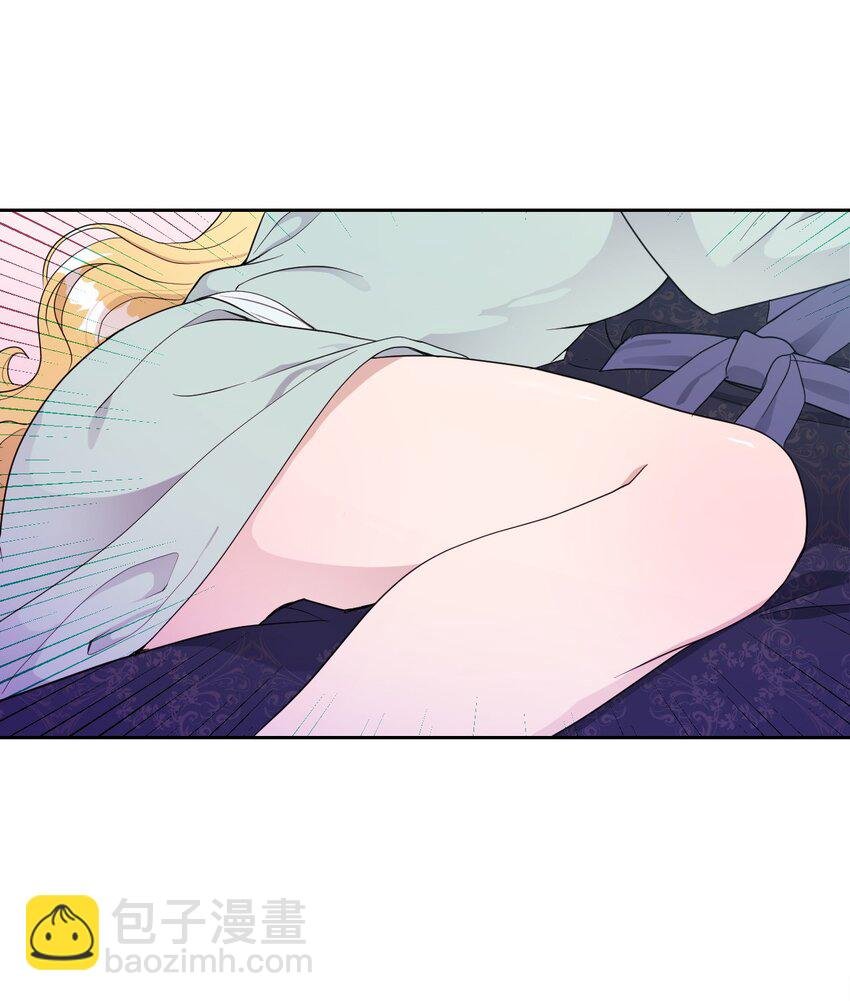 09 暧昧的一夜