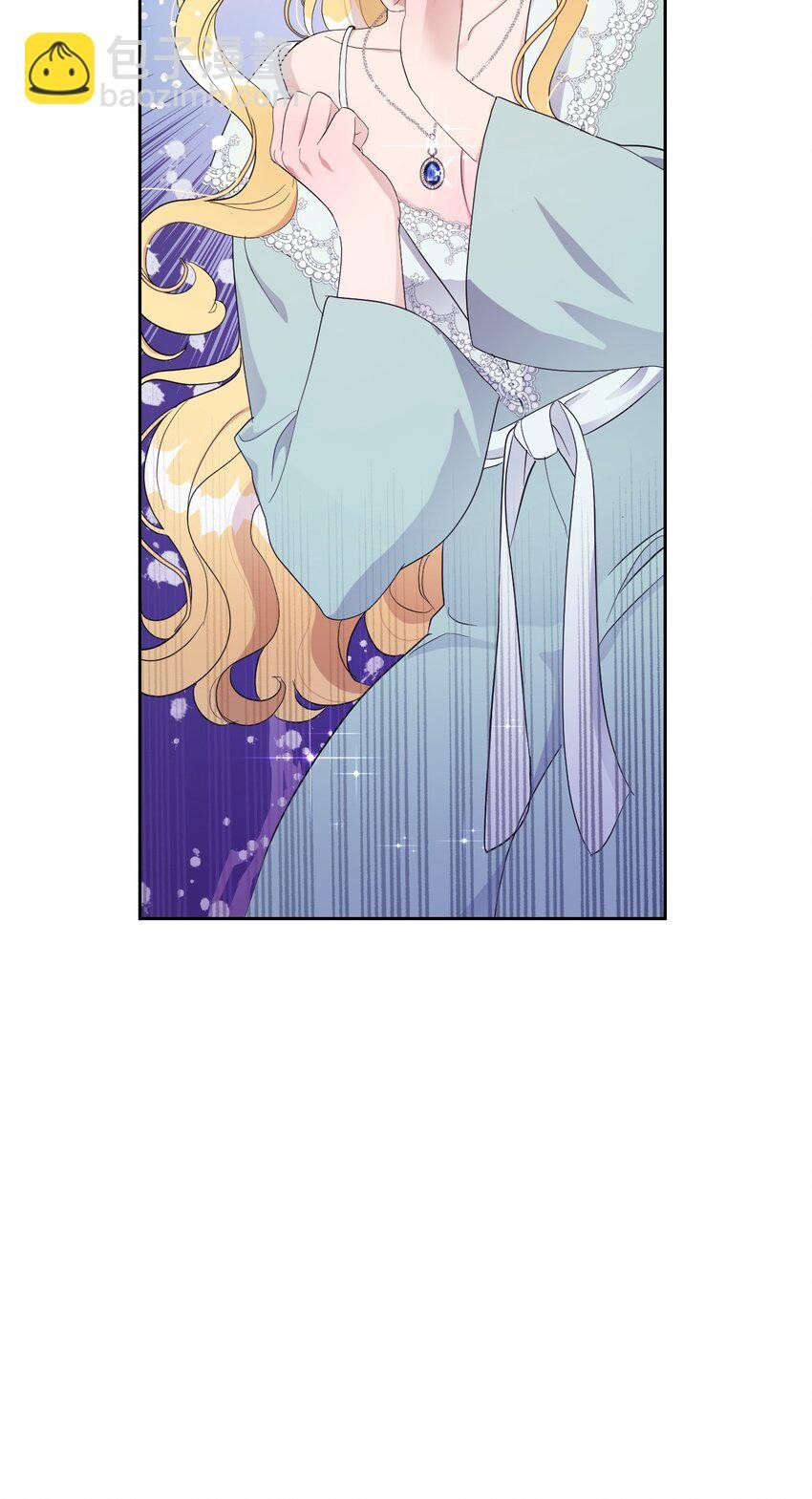 09 暧昧的一夜