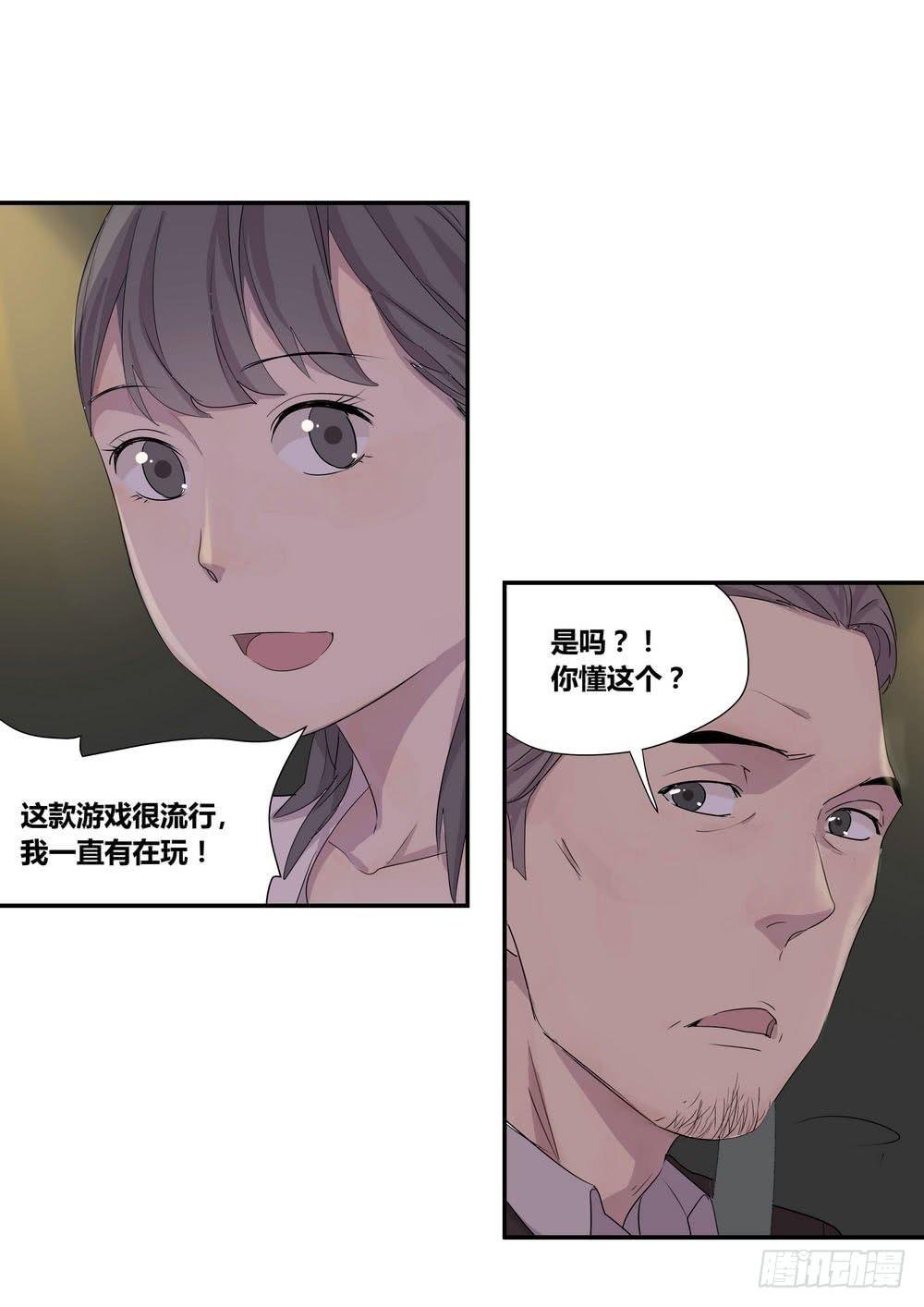 上位