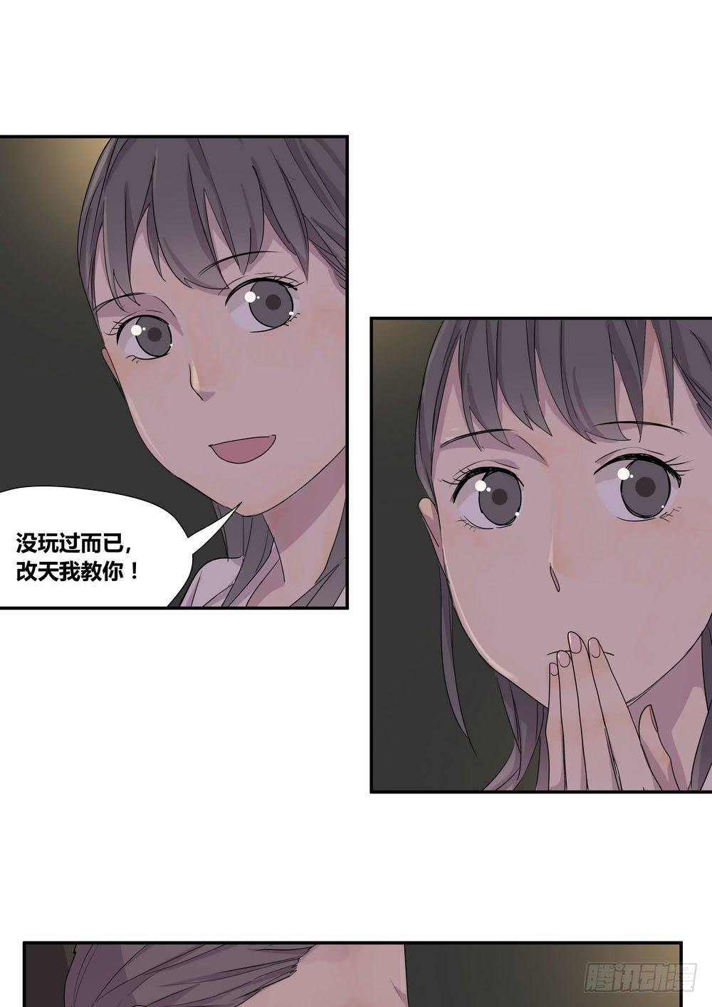 上位