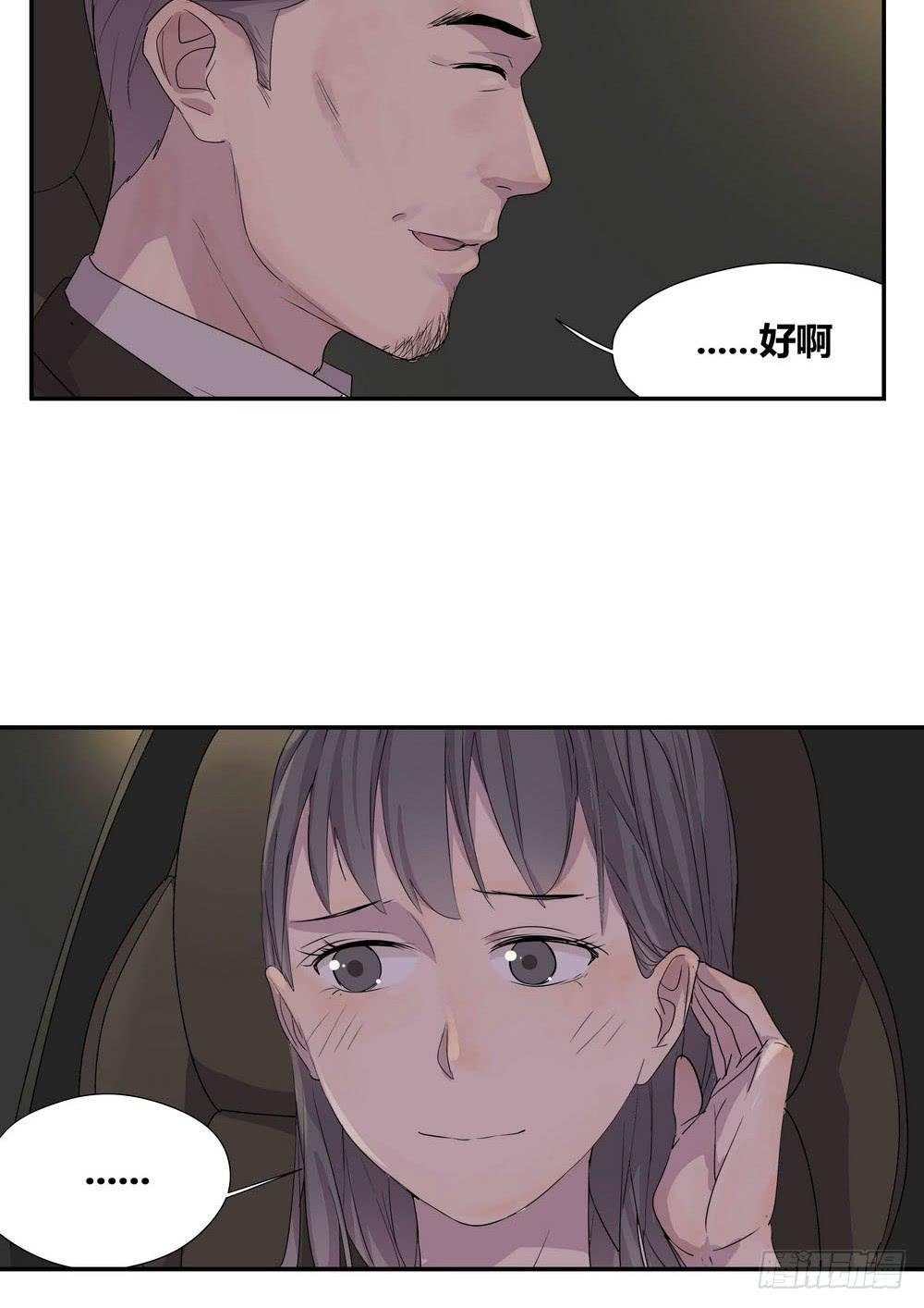 上位