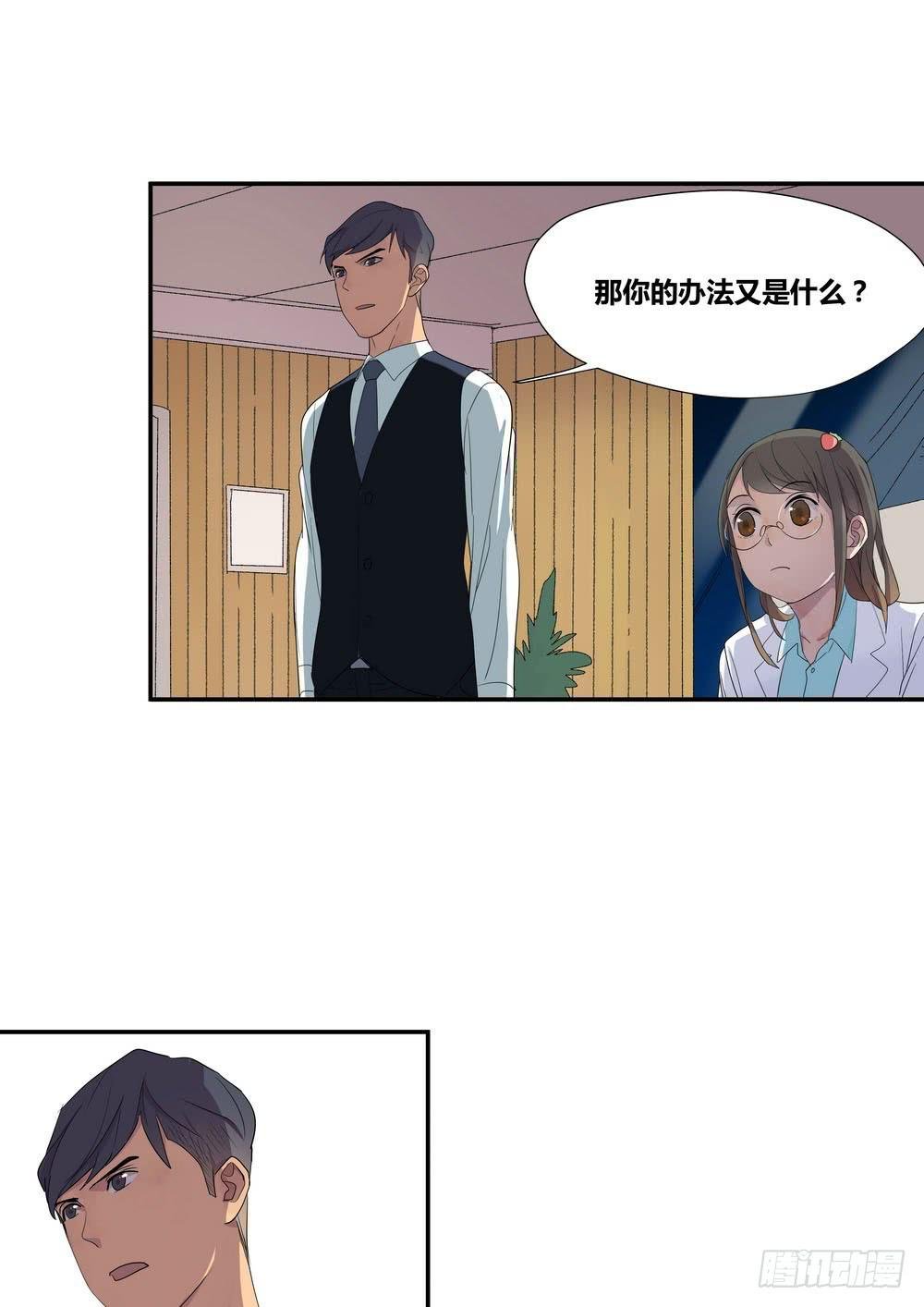 上位