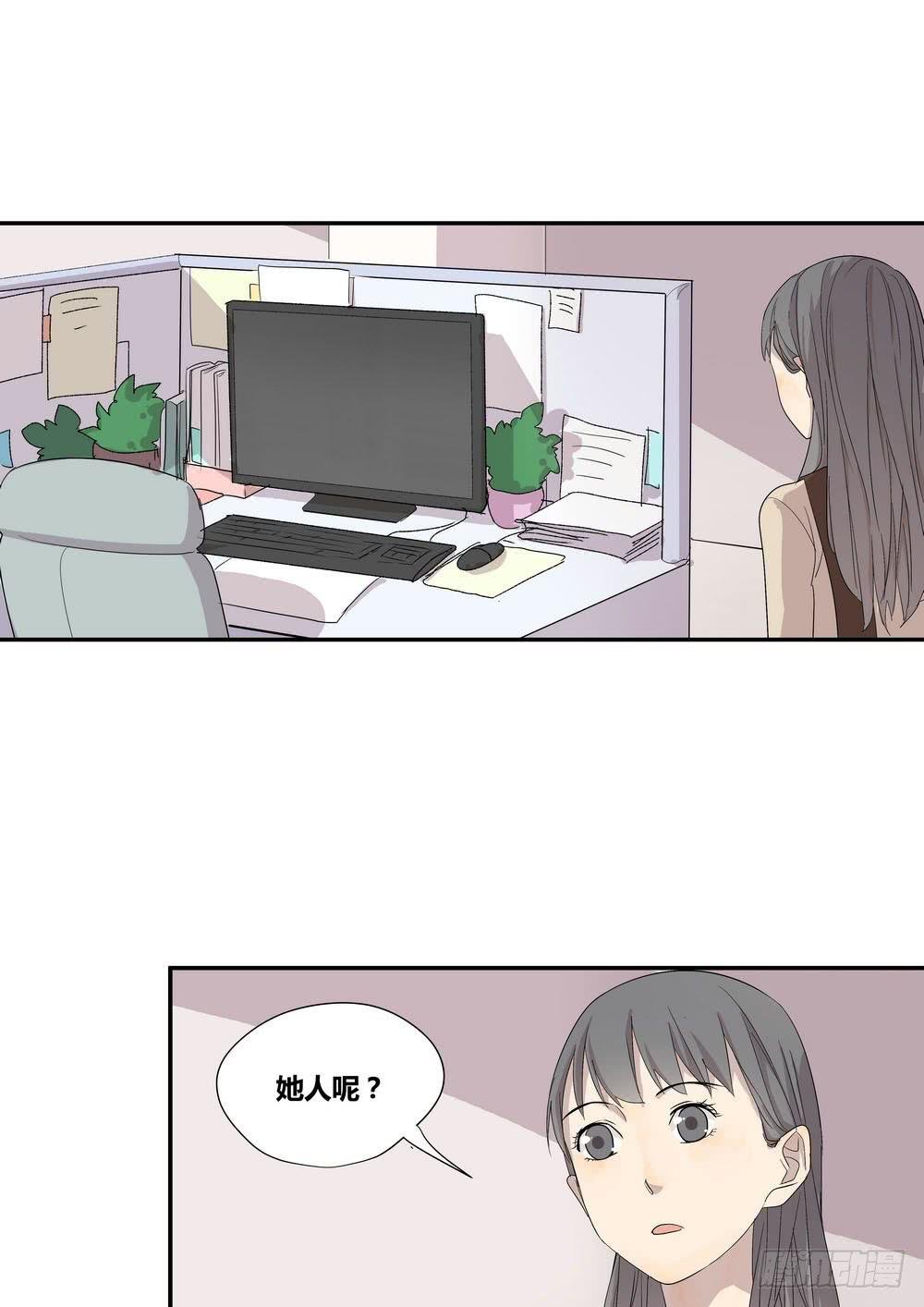反击