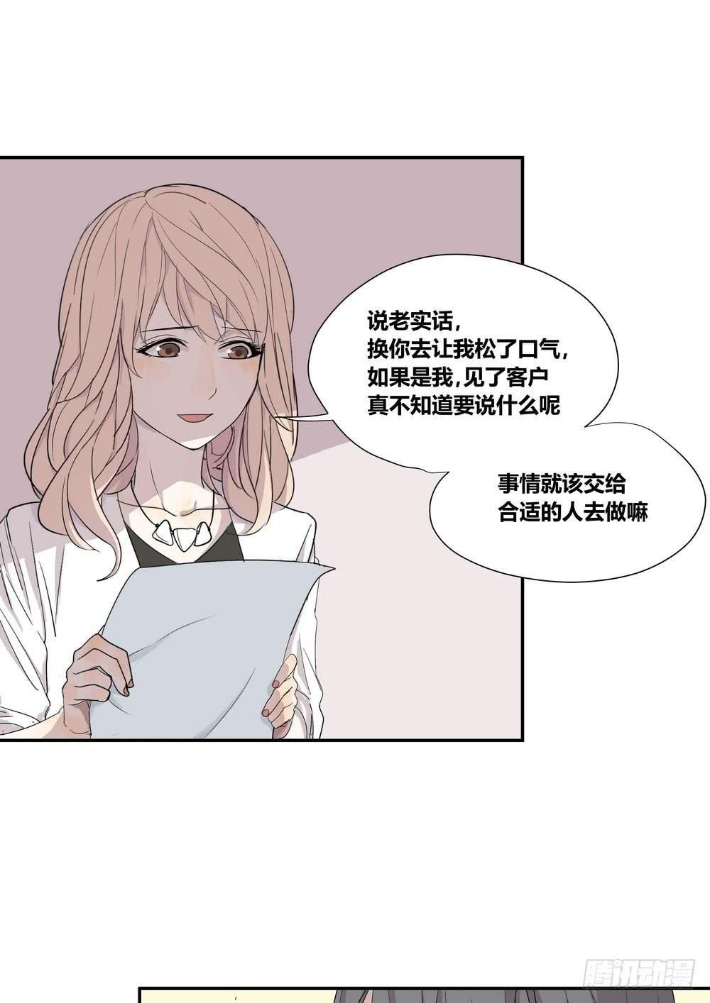 反击