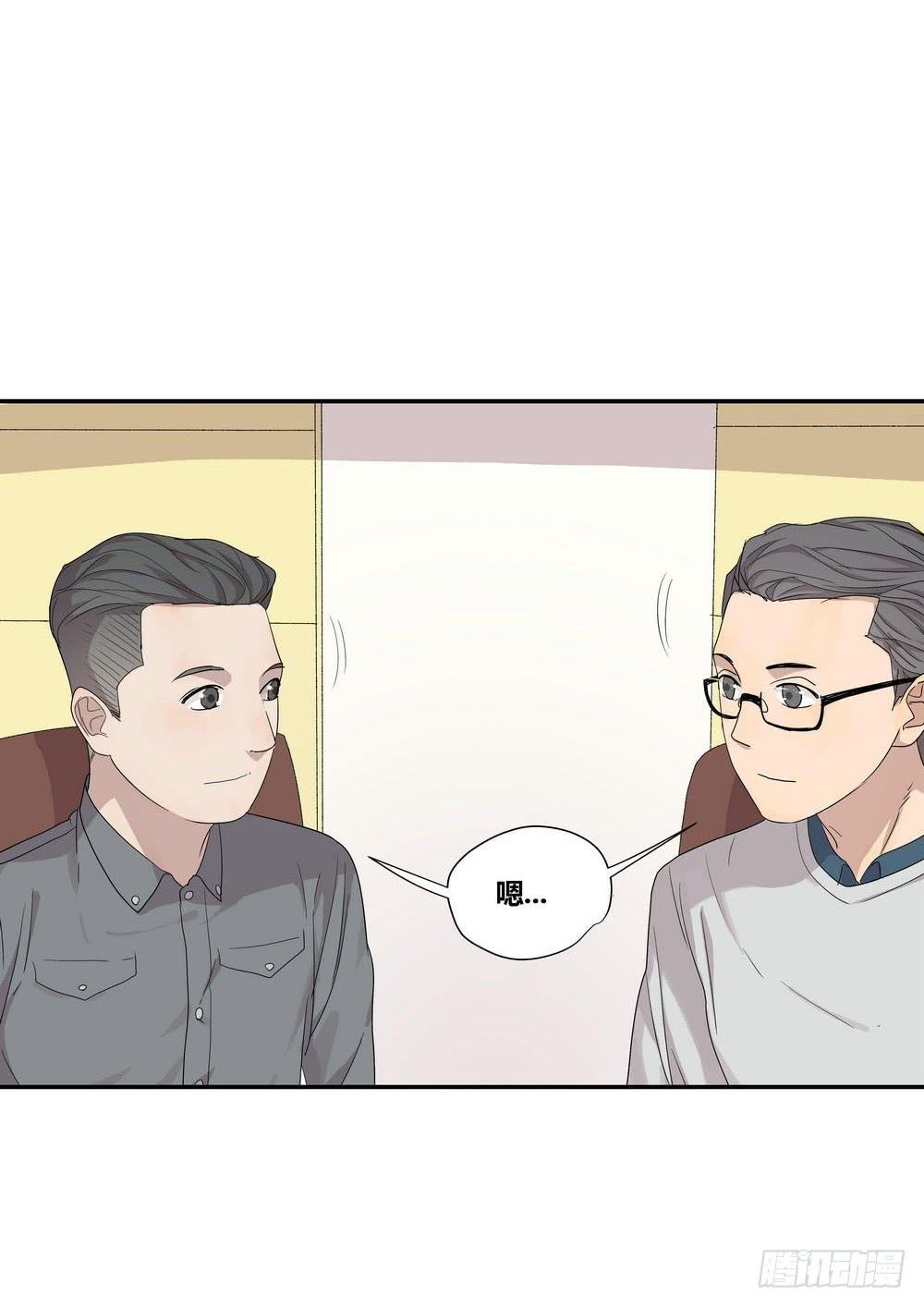 反击