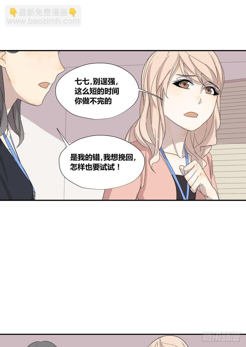 演技