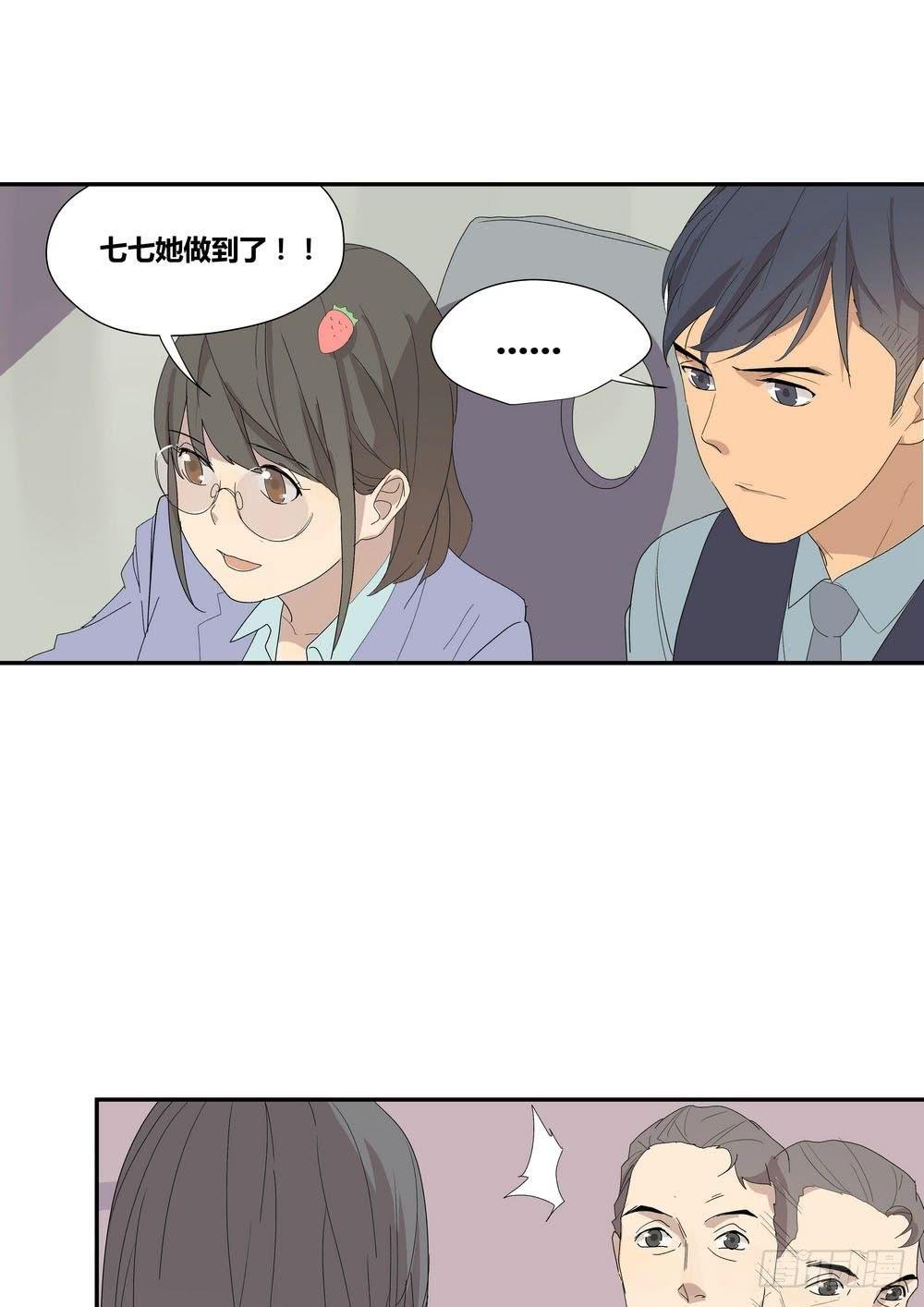 演技