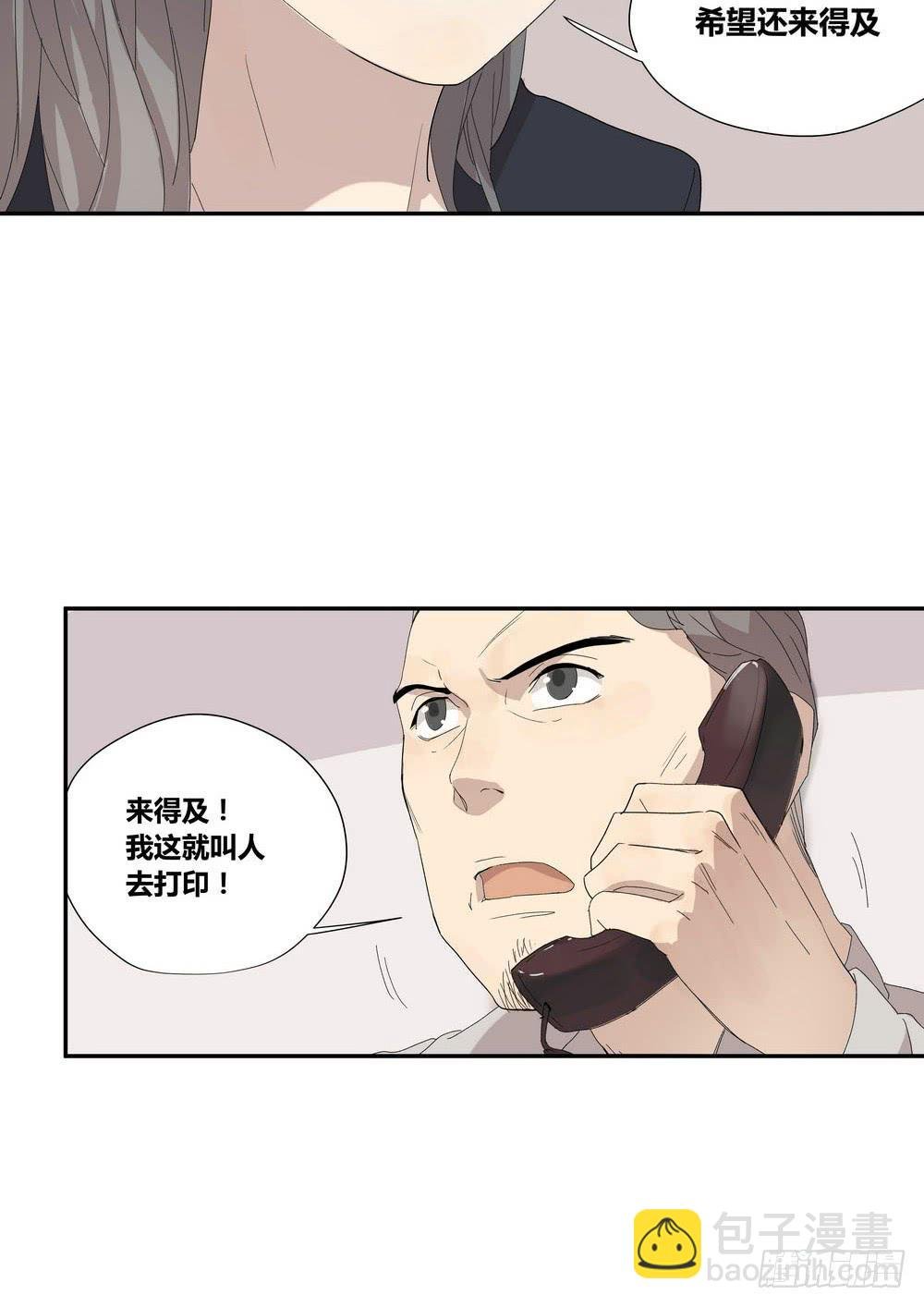 演技