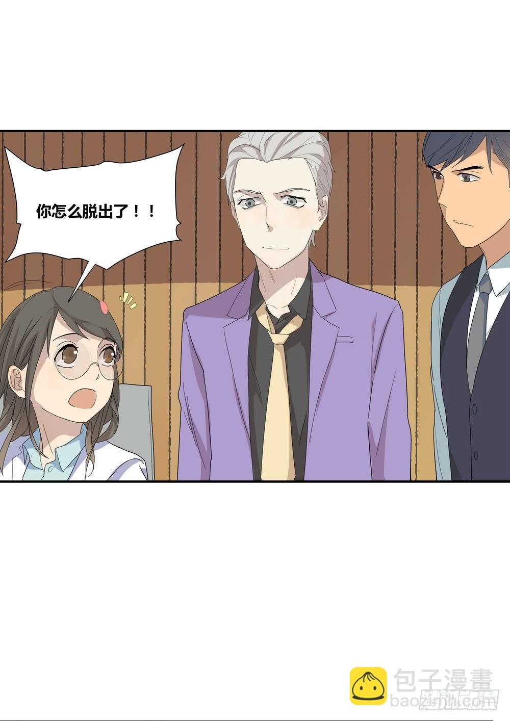 演技