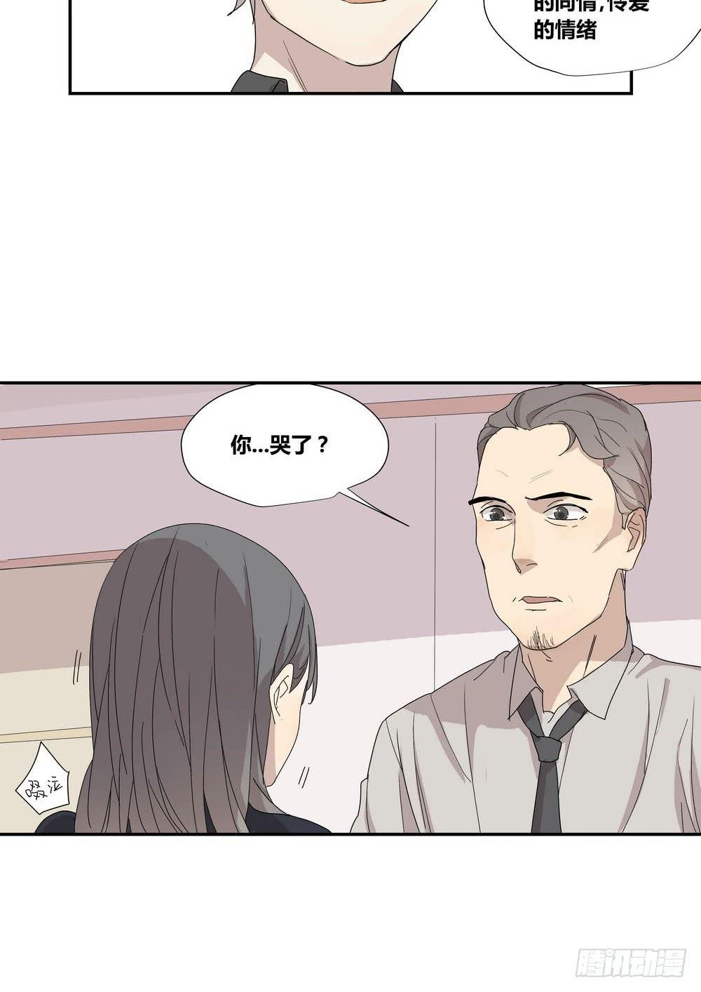 演技