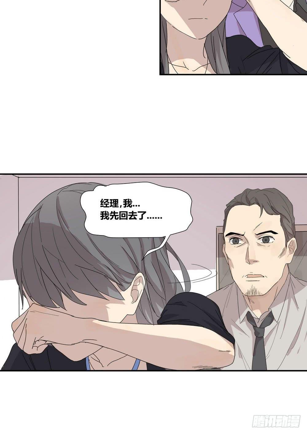 演技