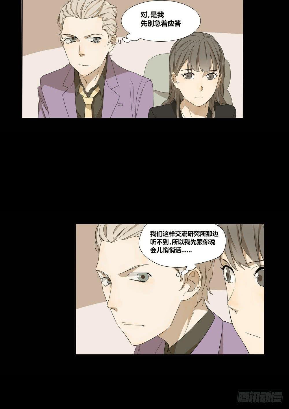 笑靥