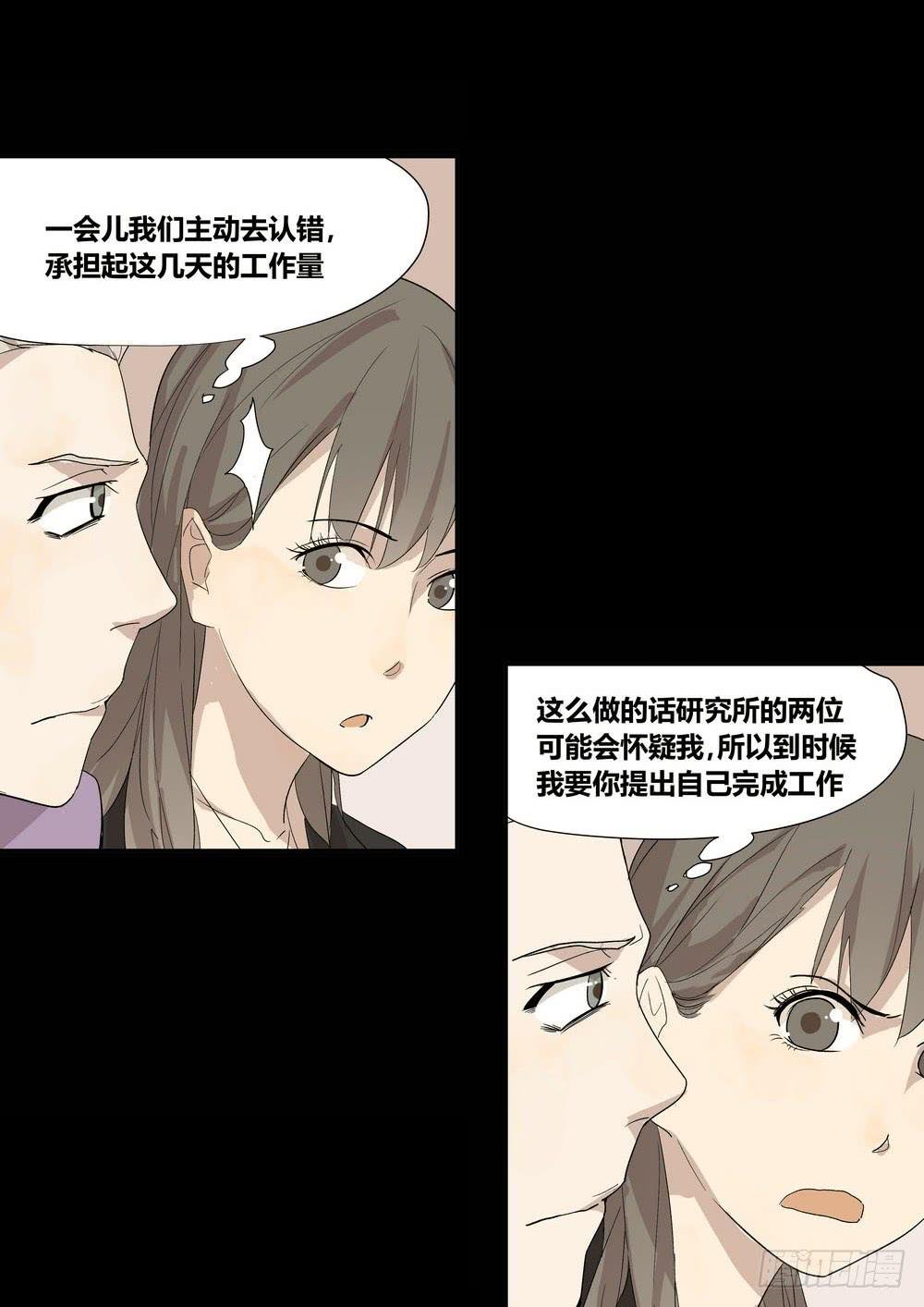 笑靥