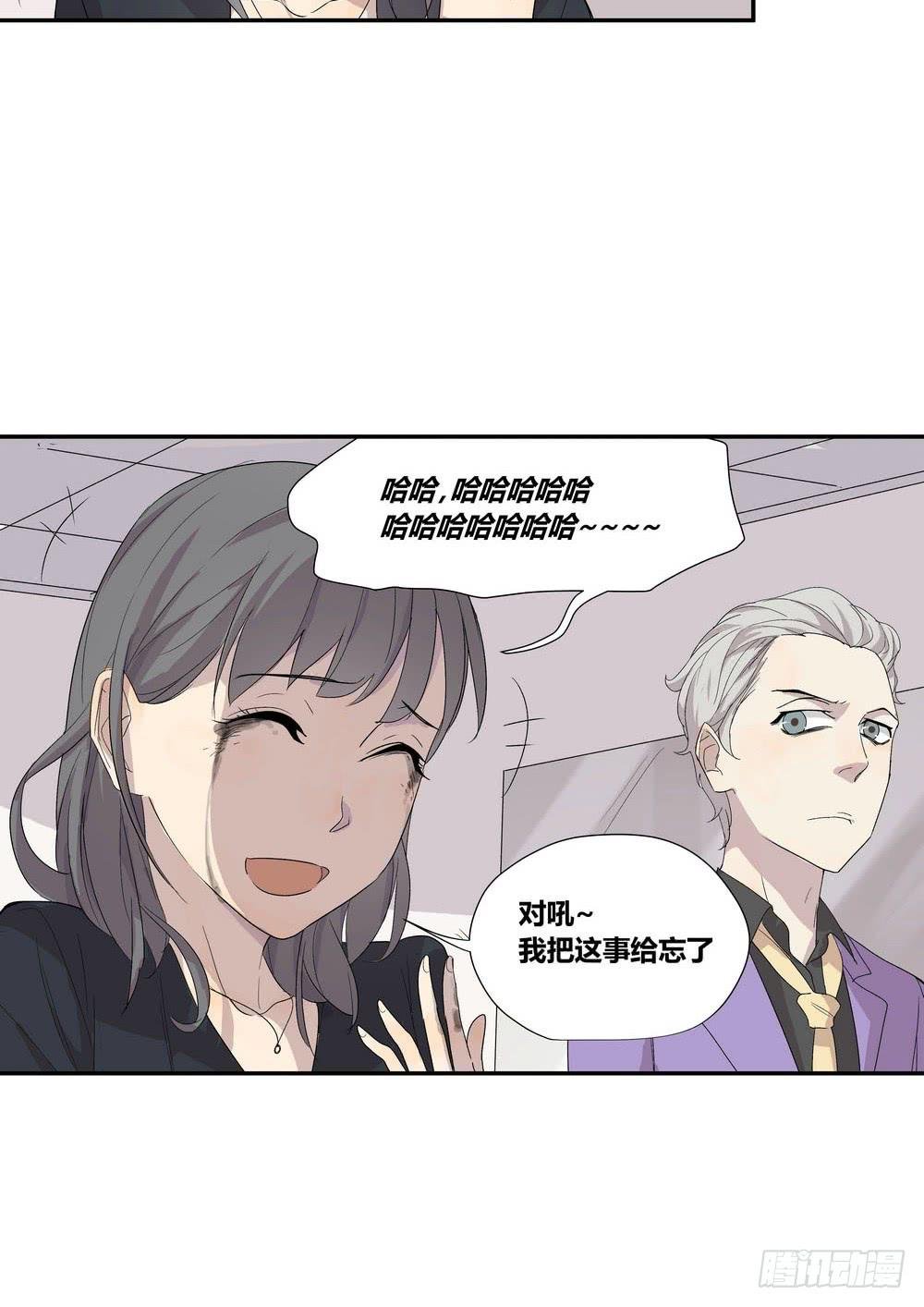 笑靥
