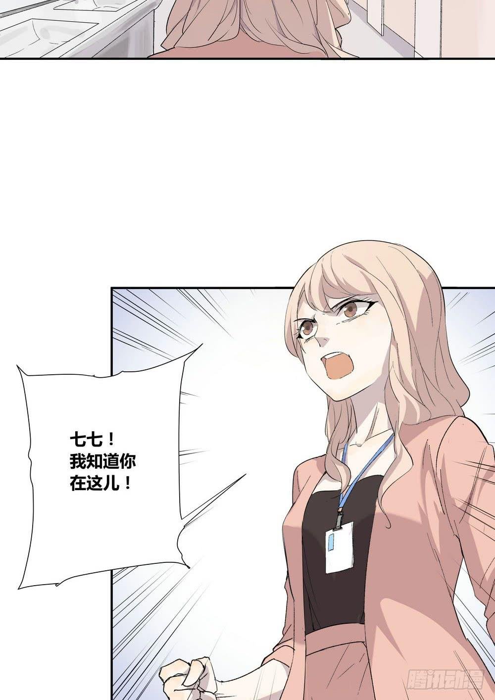 笑靥