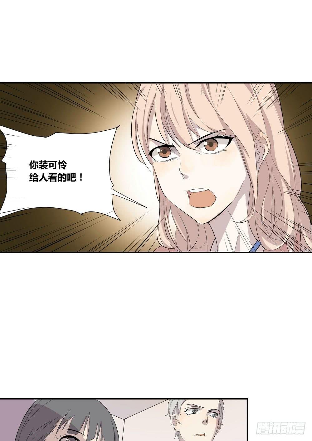 笑靥