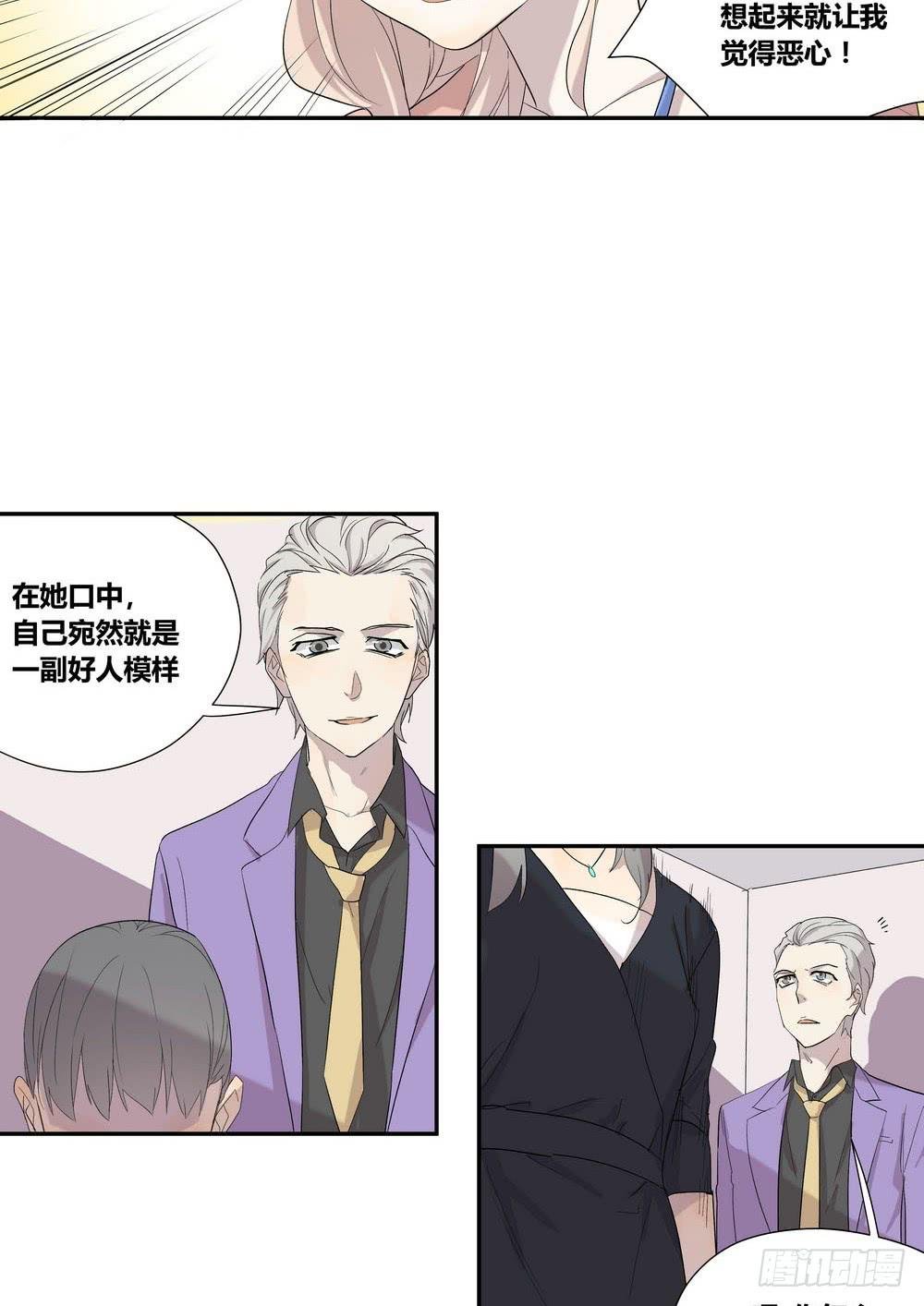 笑靥