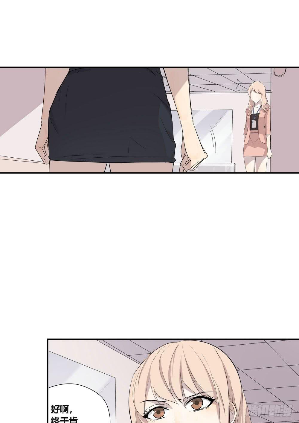 笑靥