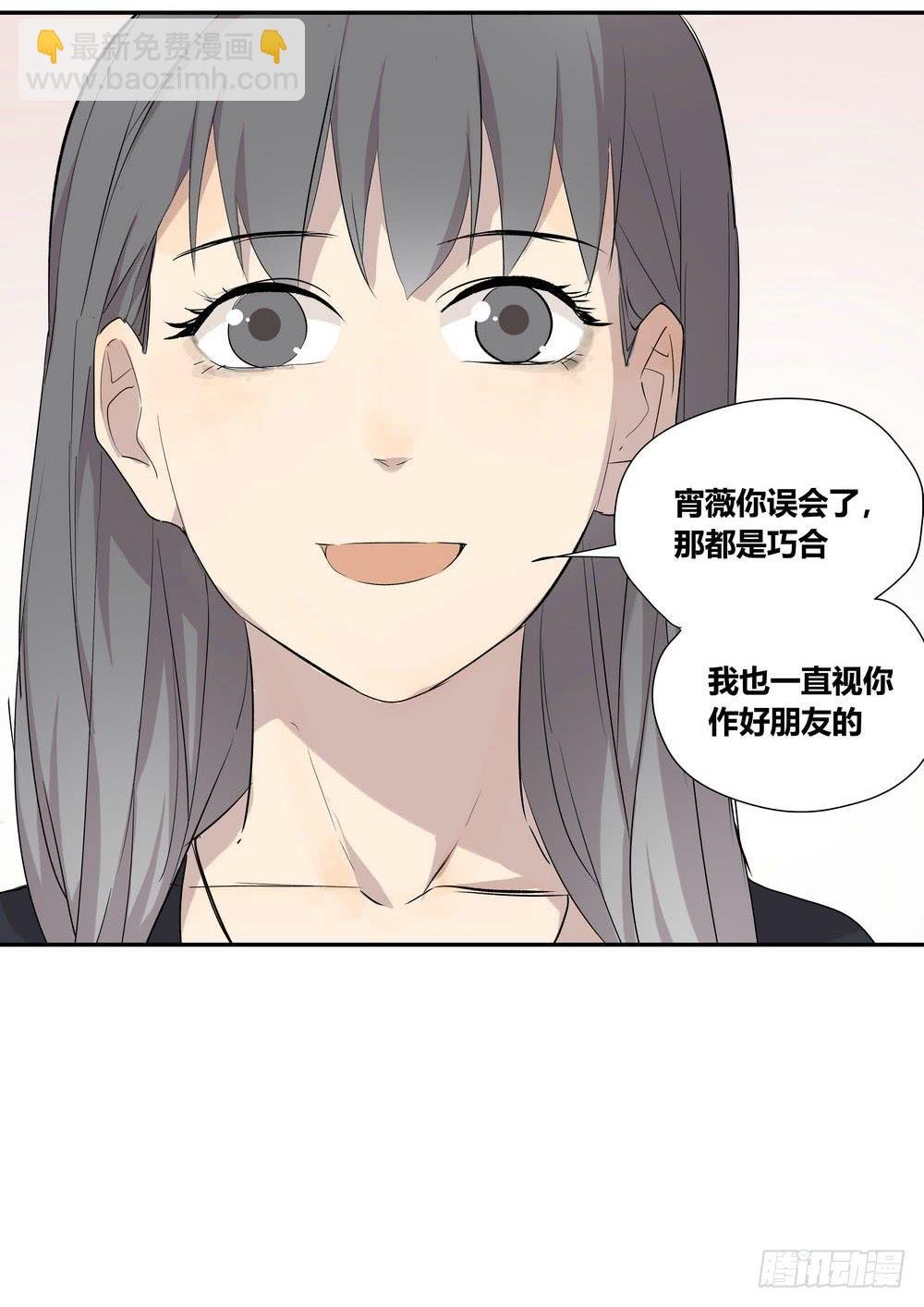 笑靥