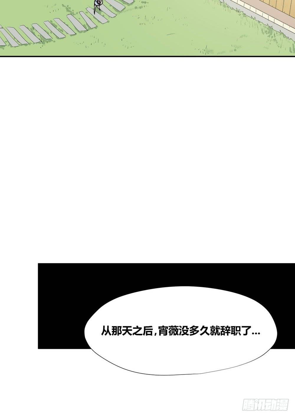 笑靥
