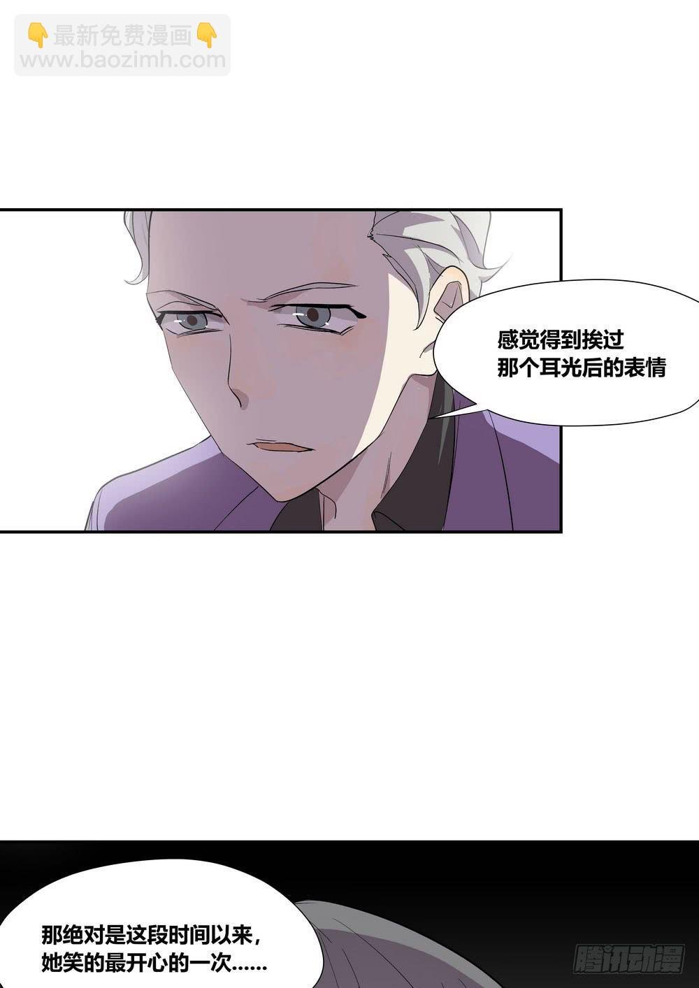 笑靥