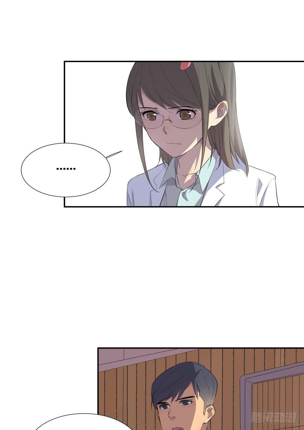 对谈
