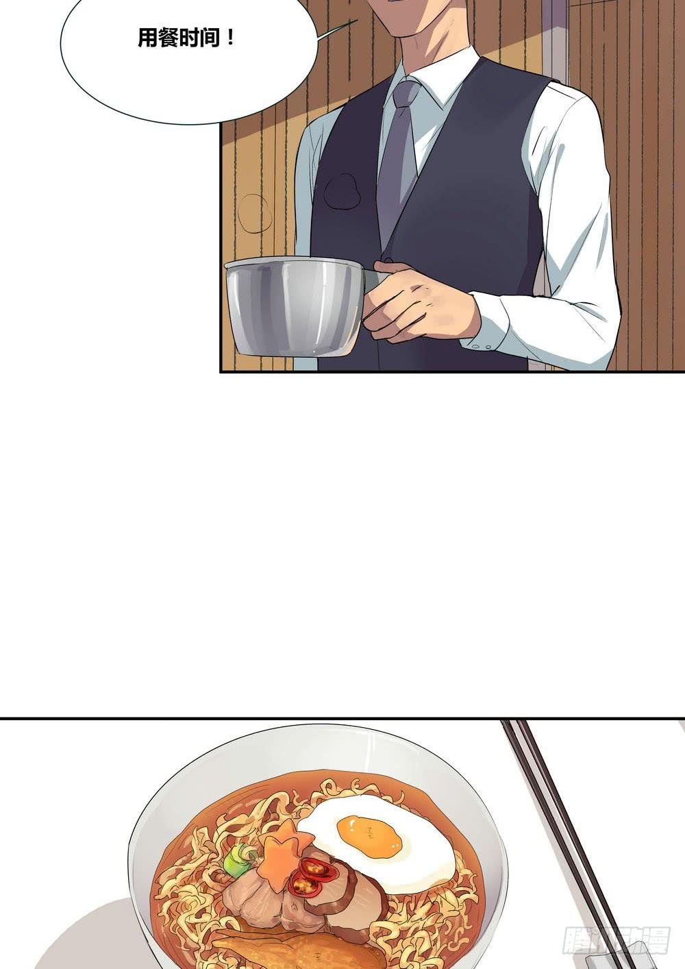 对谈