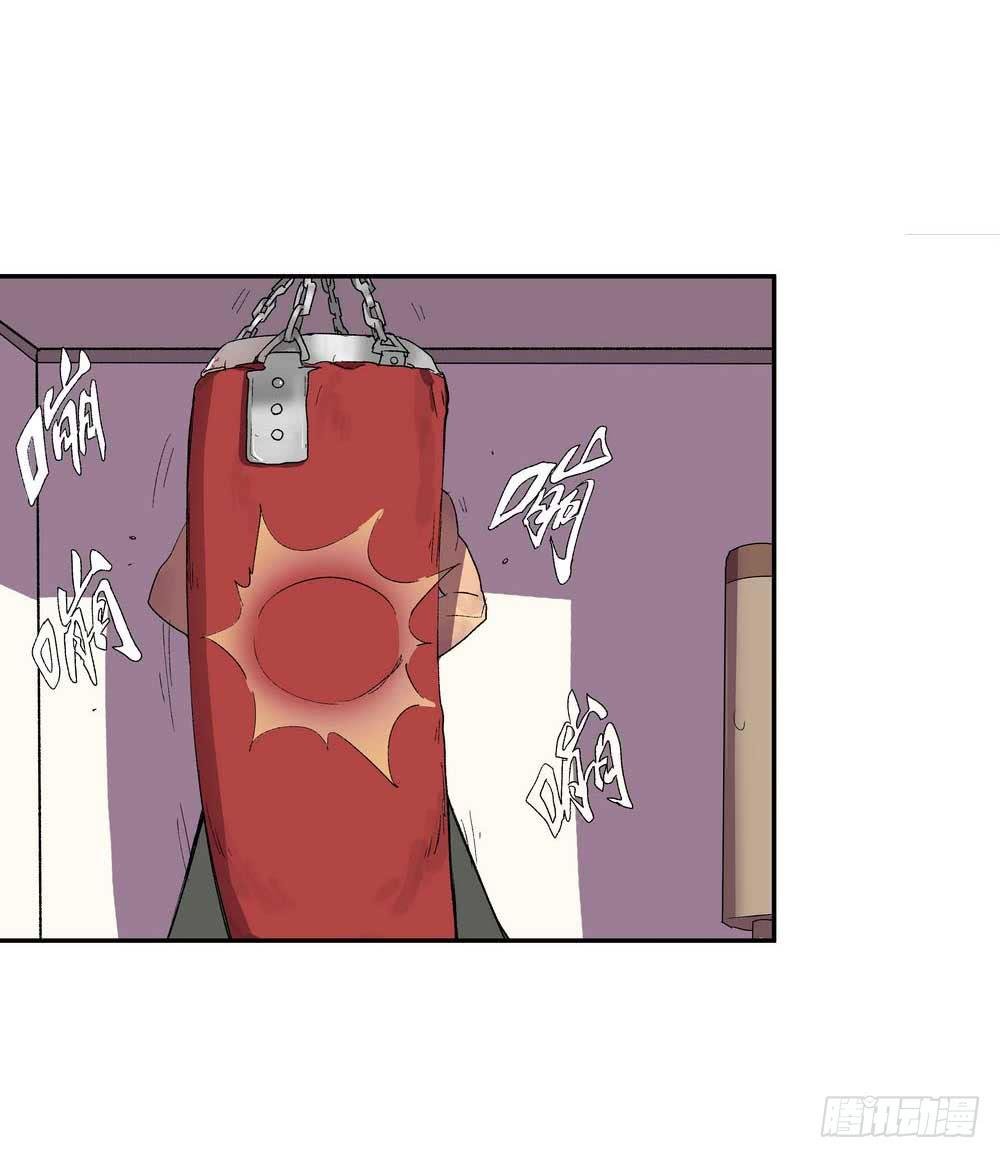第二个委托